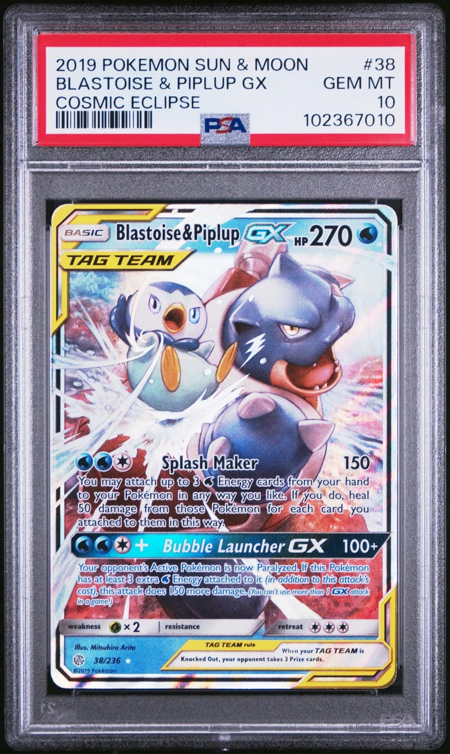Blastoise & Piplup Gx