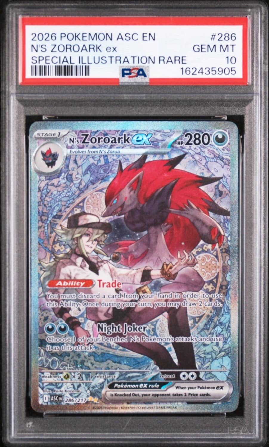 N'S Zoroark Ex