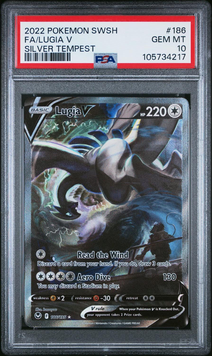 Lugia V