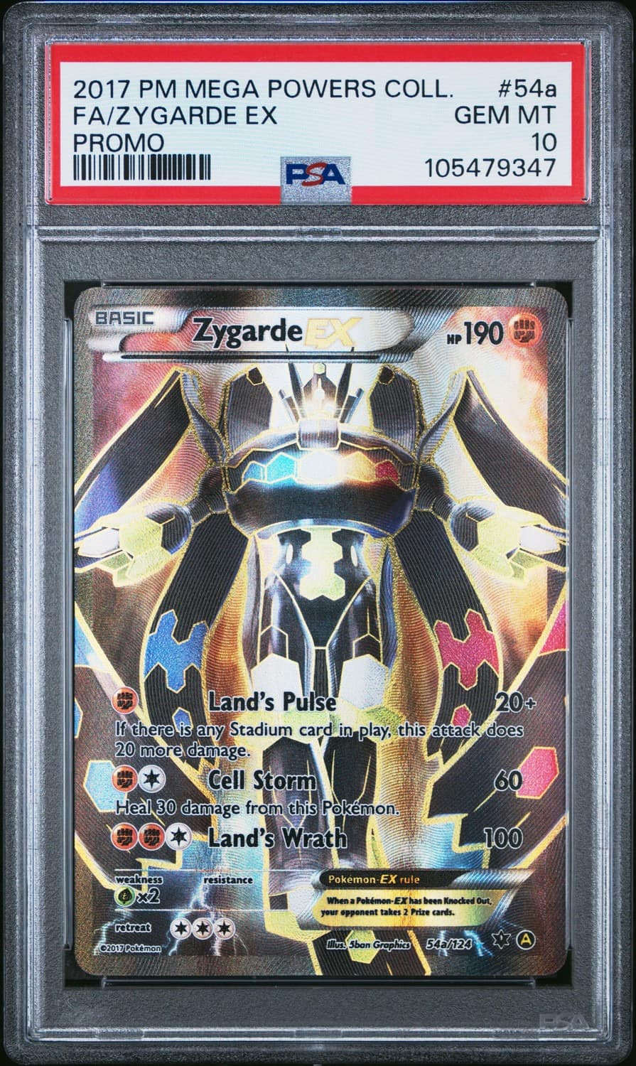 Zygarde Ex