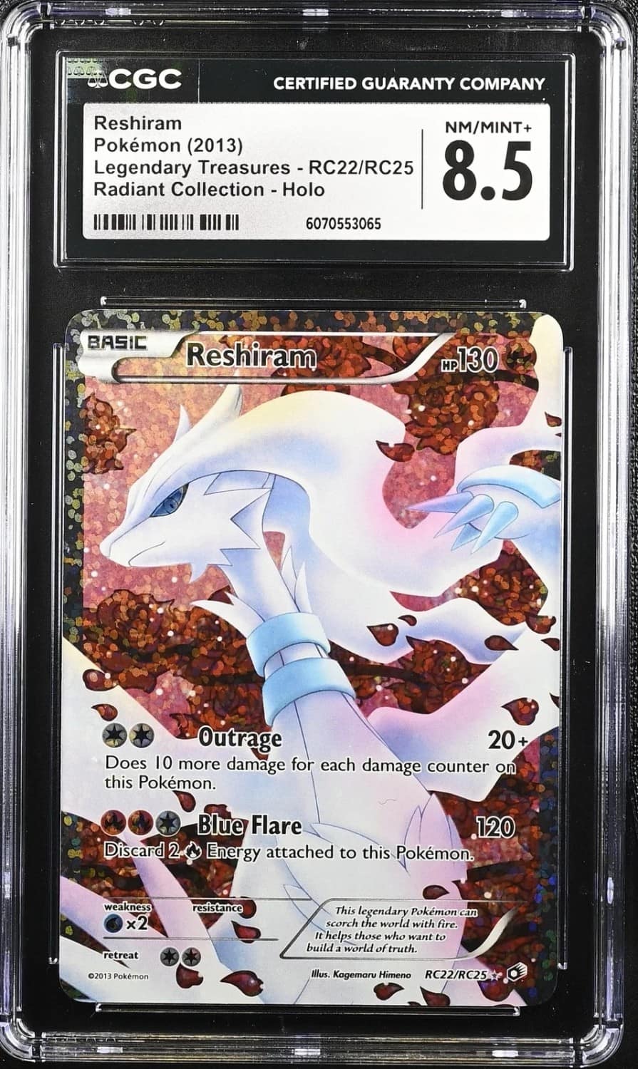 Reshiram