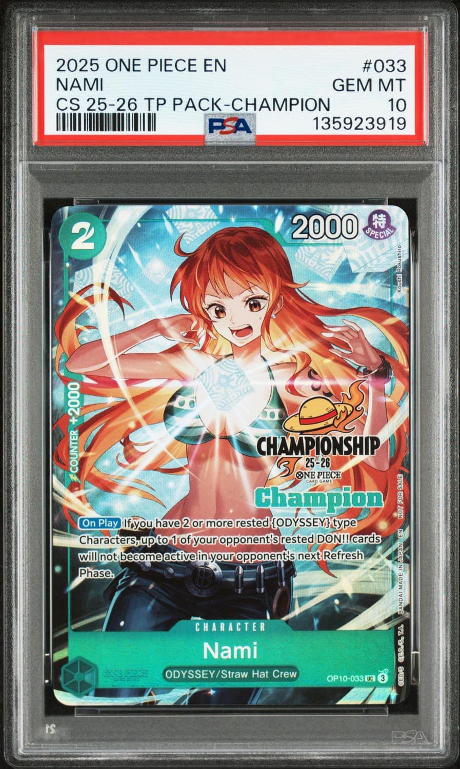 Nami
