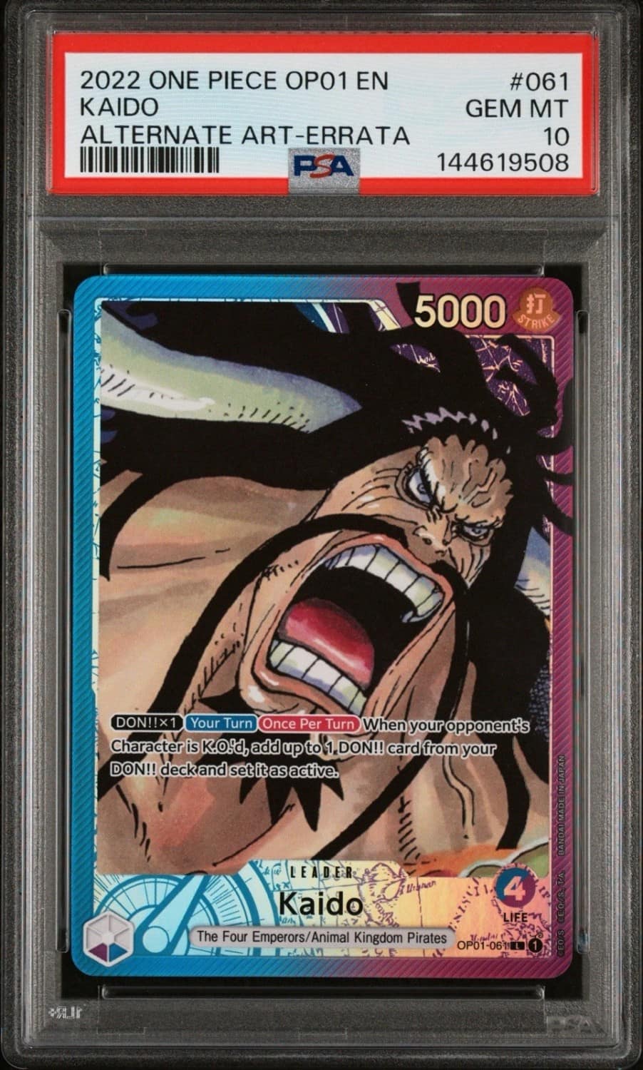 Kaido