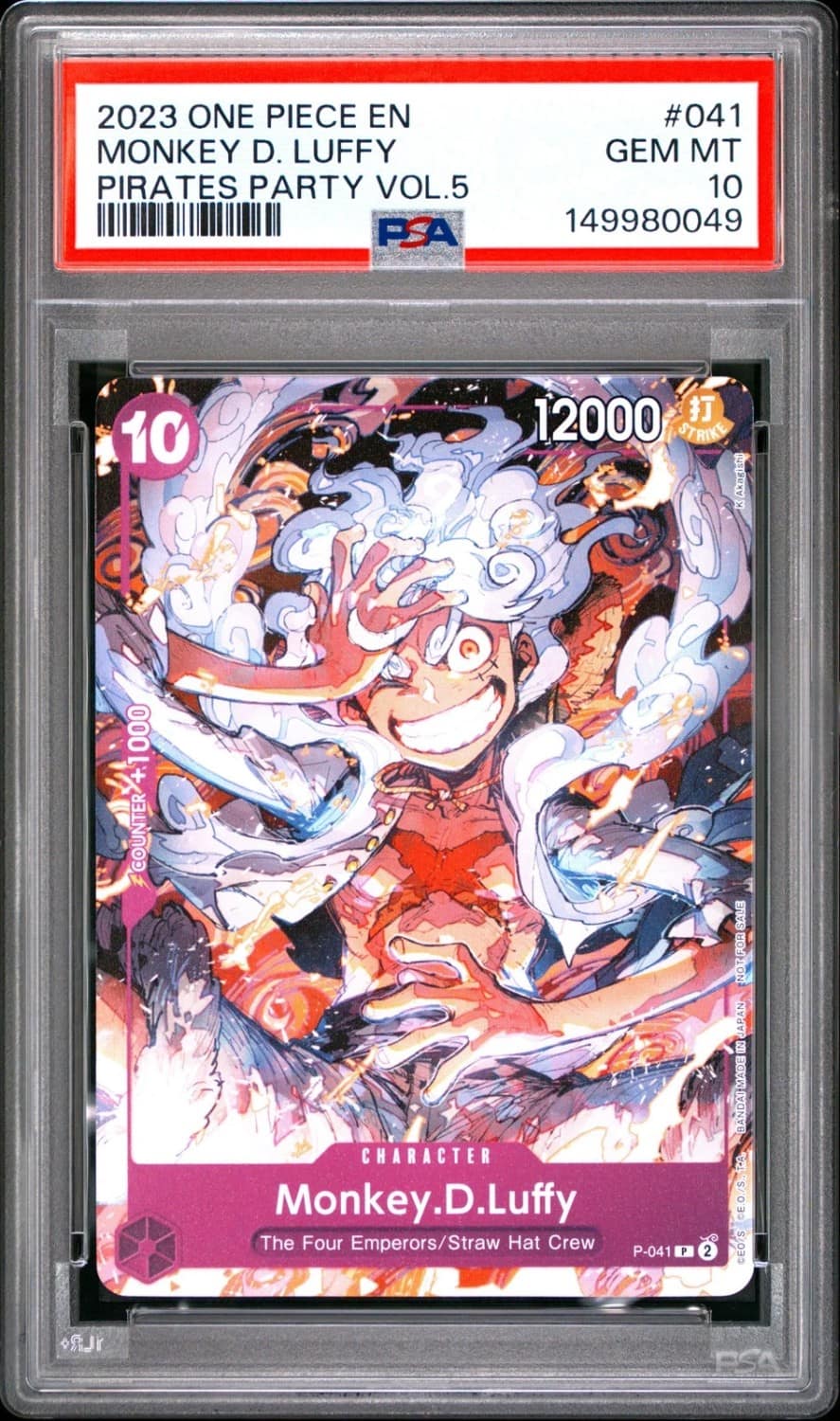 Monkey D. Luffy