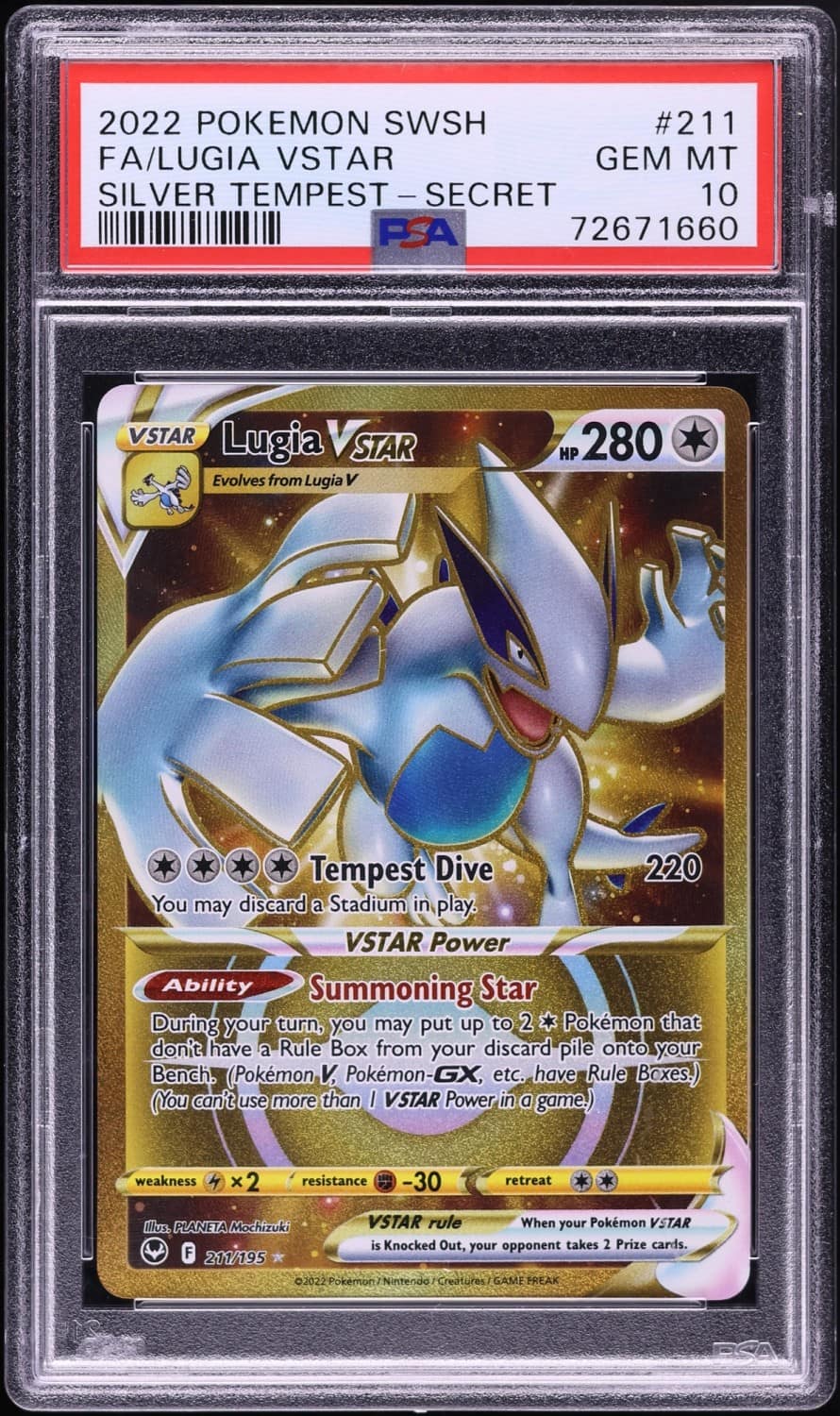 Lugia Vstar