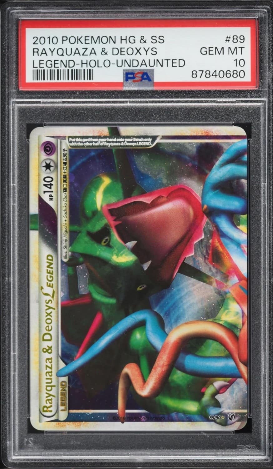 Rayquaza & Deoxys Legend