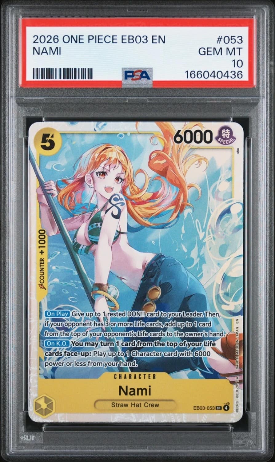 Nami