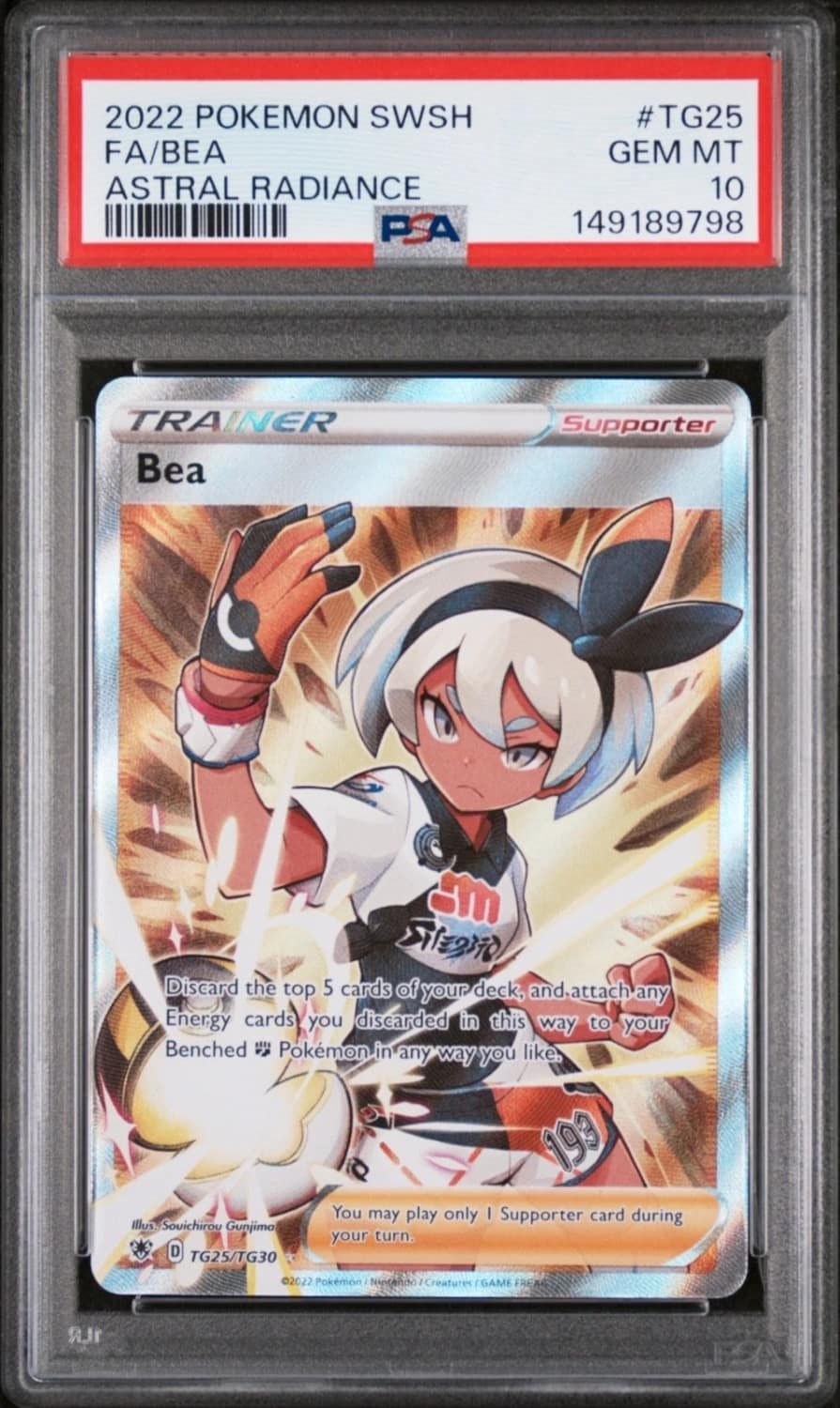 Bea