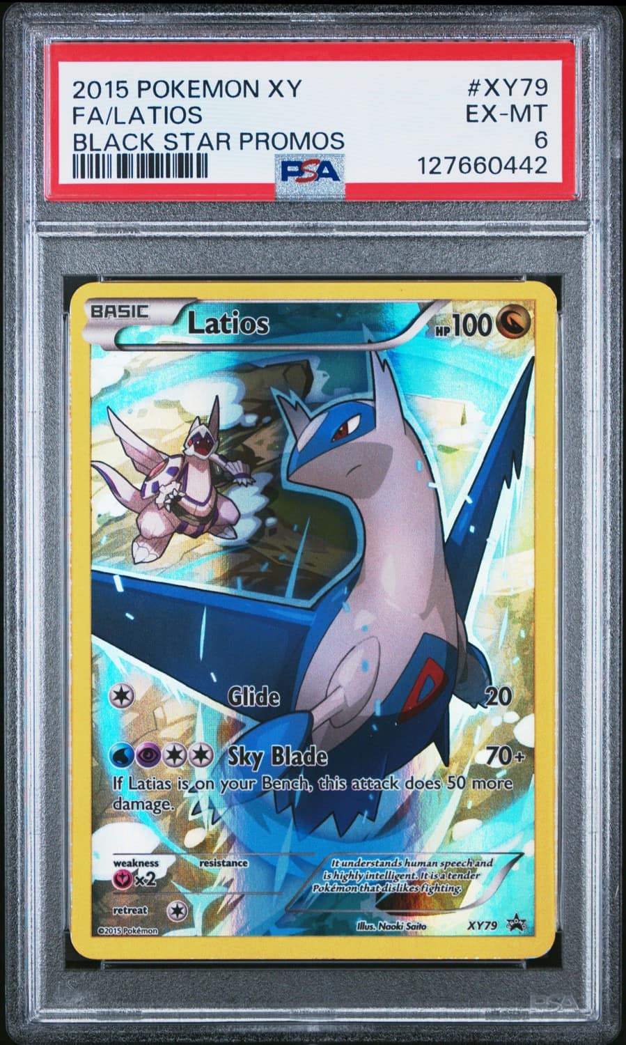 Latios