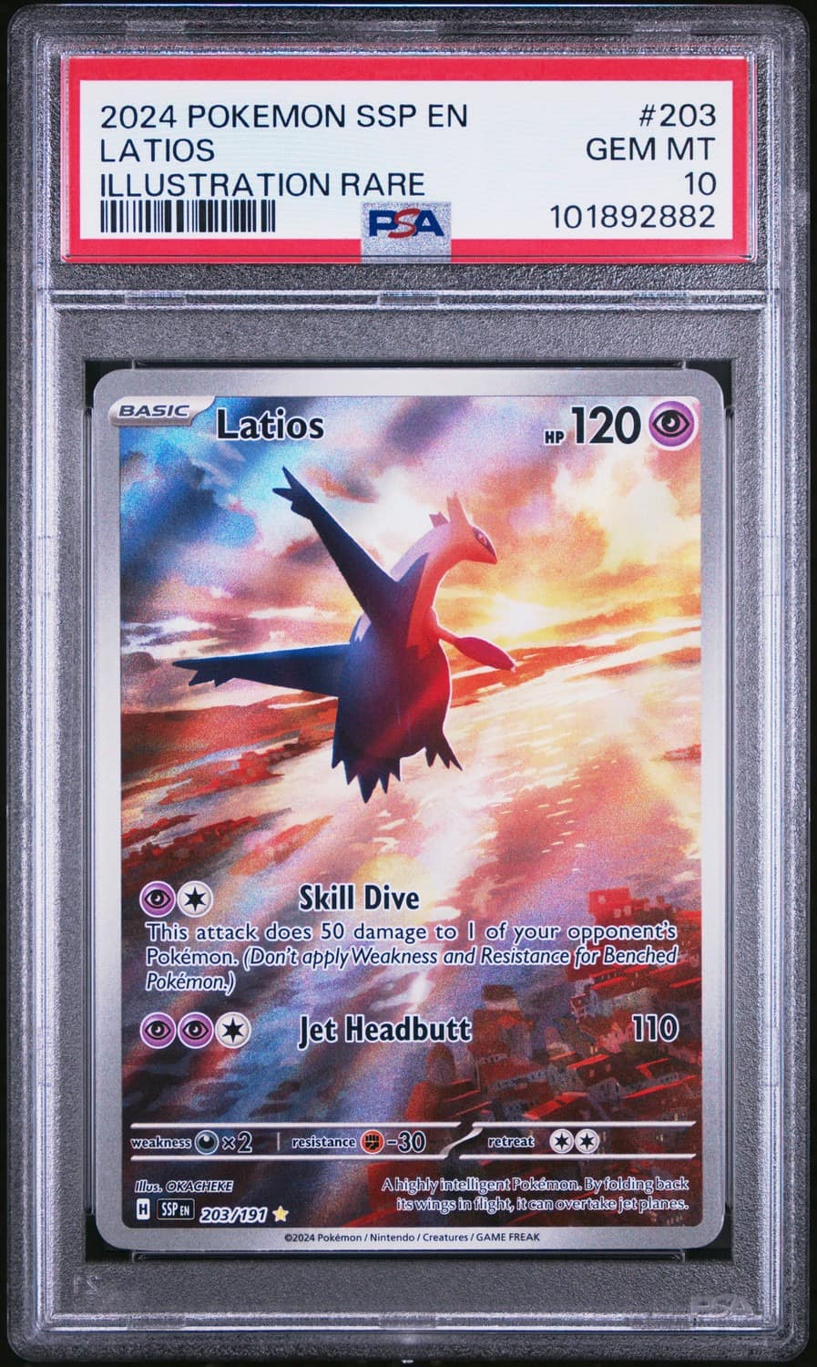 Latios