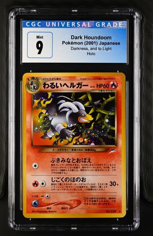 Dark Houndoom