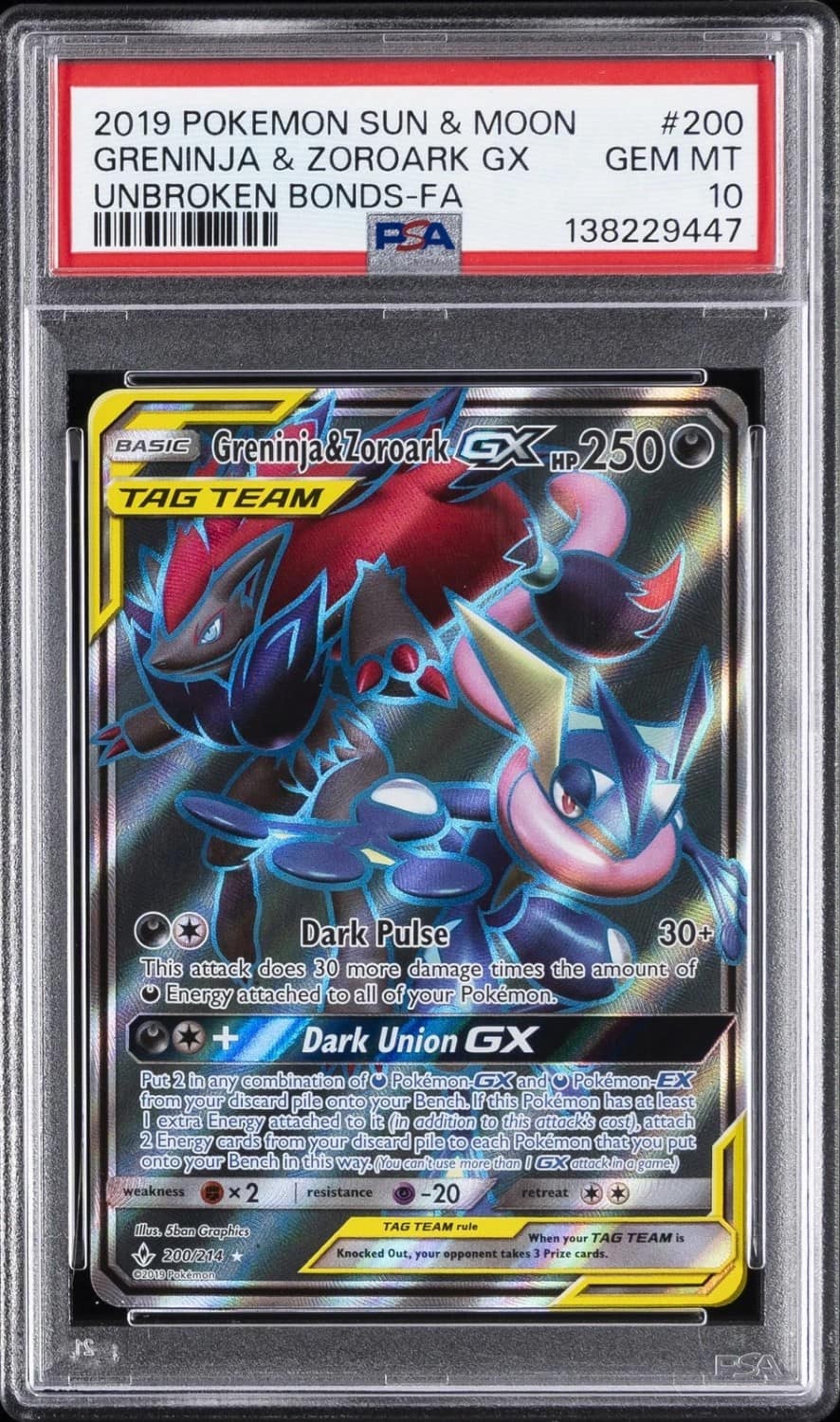 Greninja & Zoroark Gx