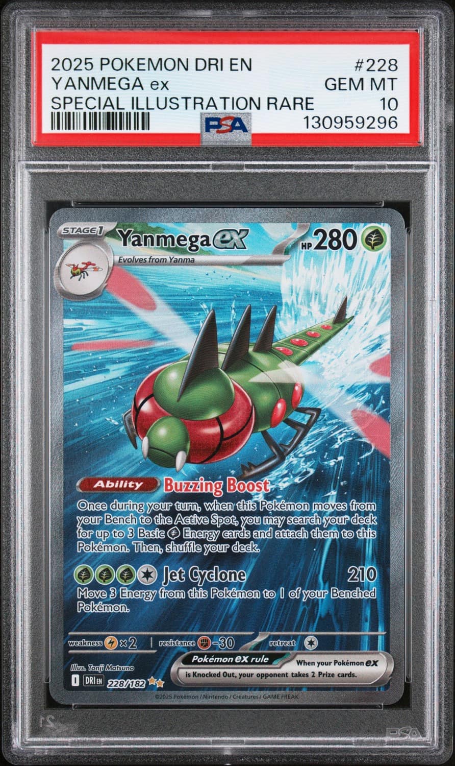 Yanmega Ex