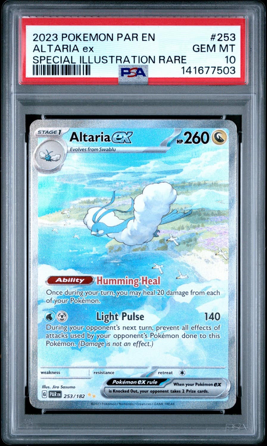 Altaria Ex