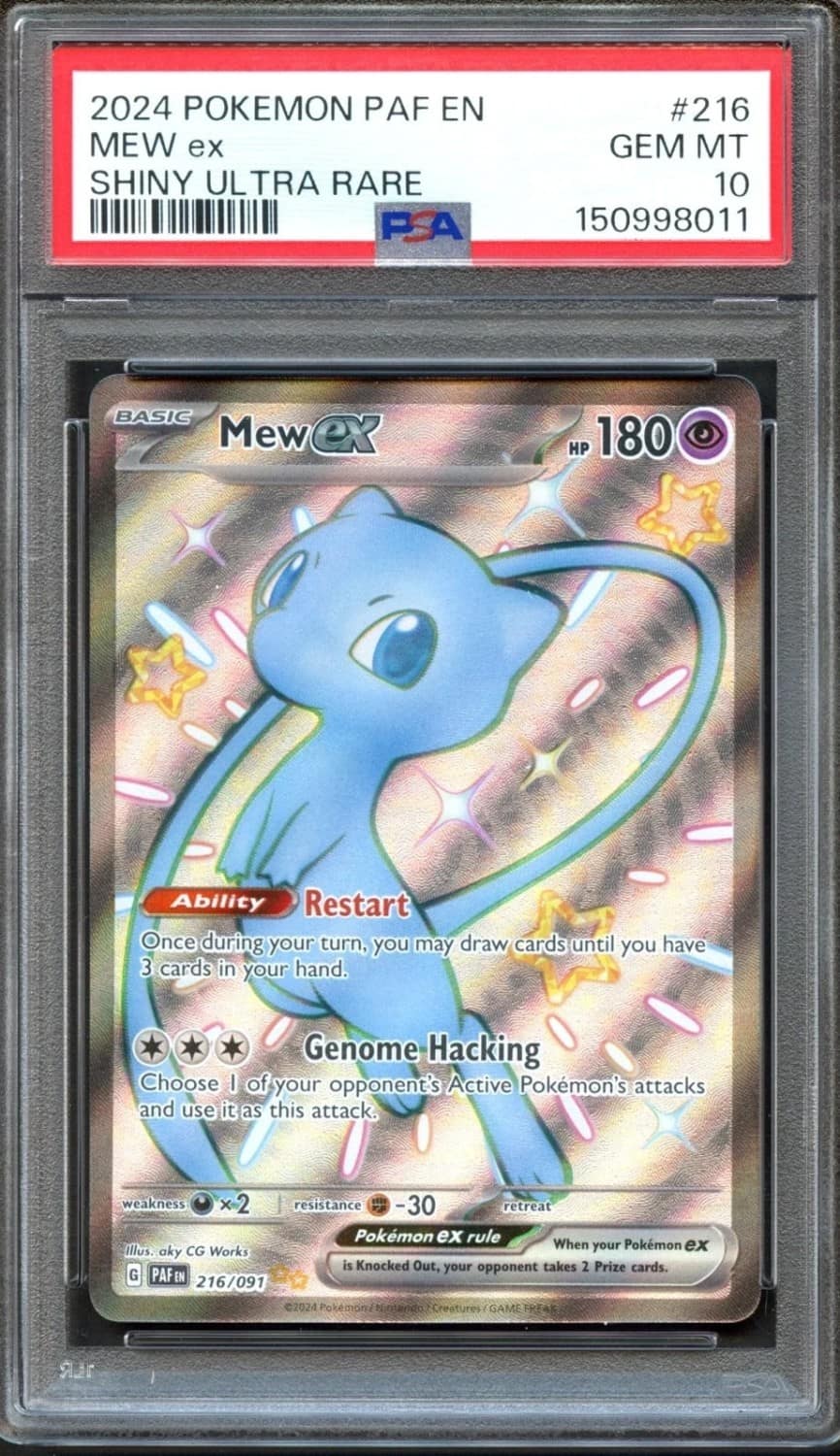 Mew Ex