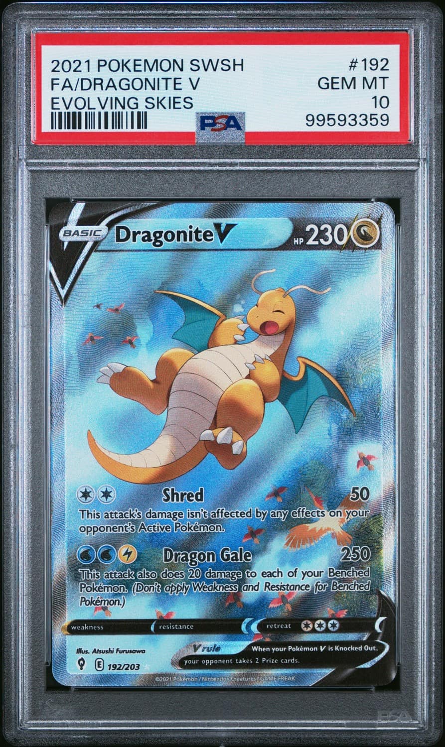 Dragonite V