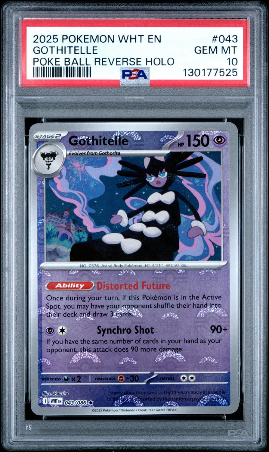 Gothitelle