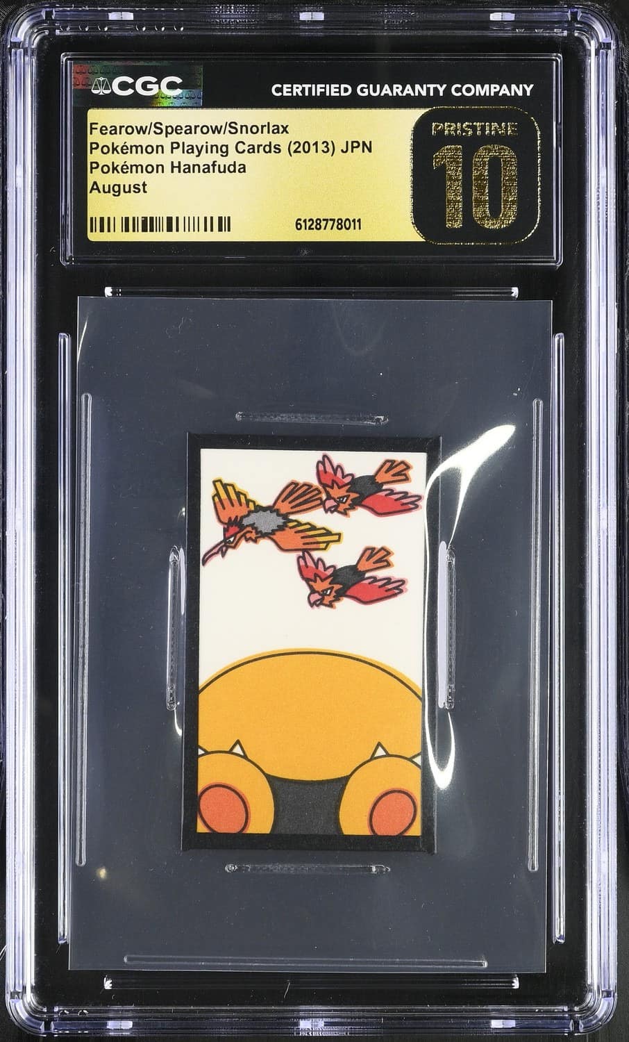 Fearow/spearow/snorlax