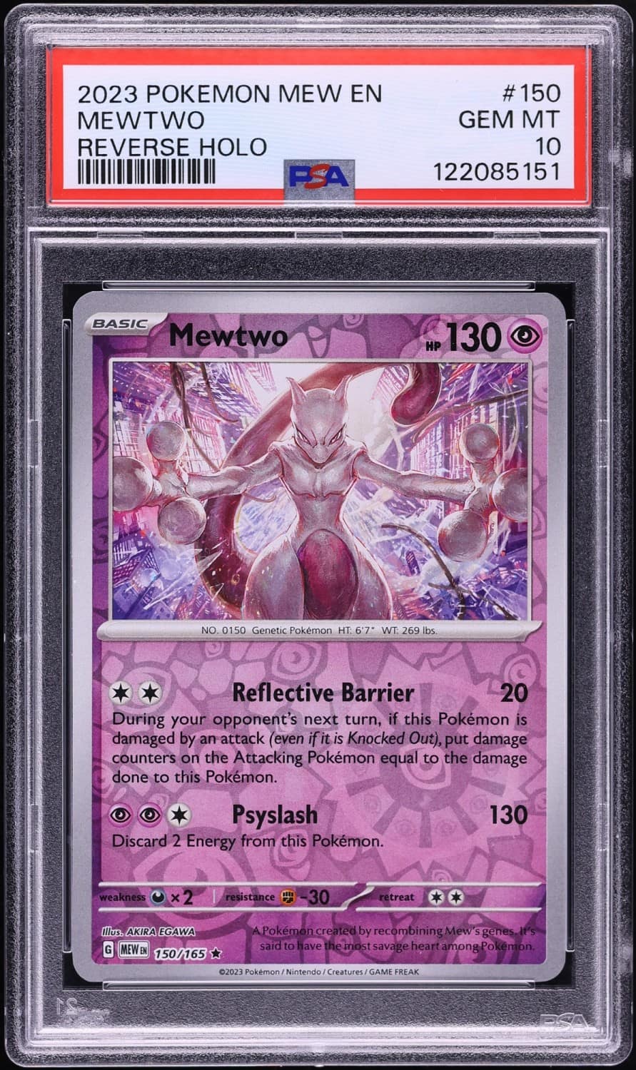 Mewtwo