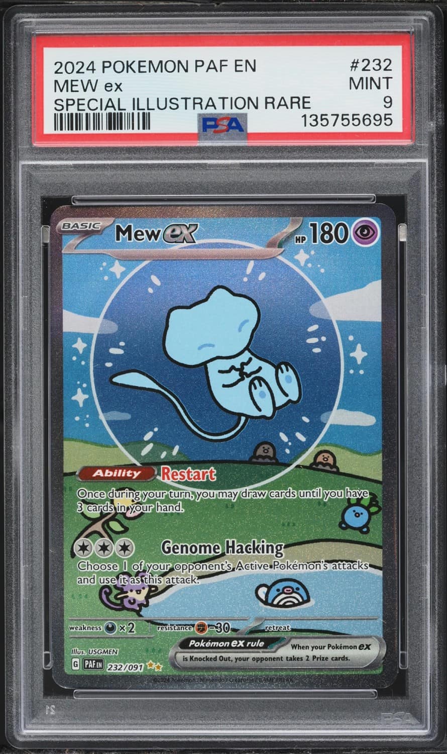 Mew Ex