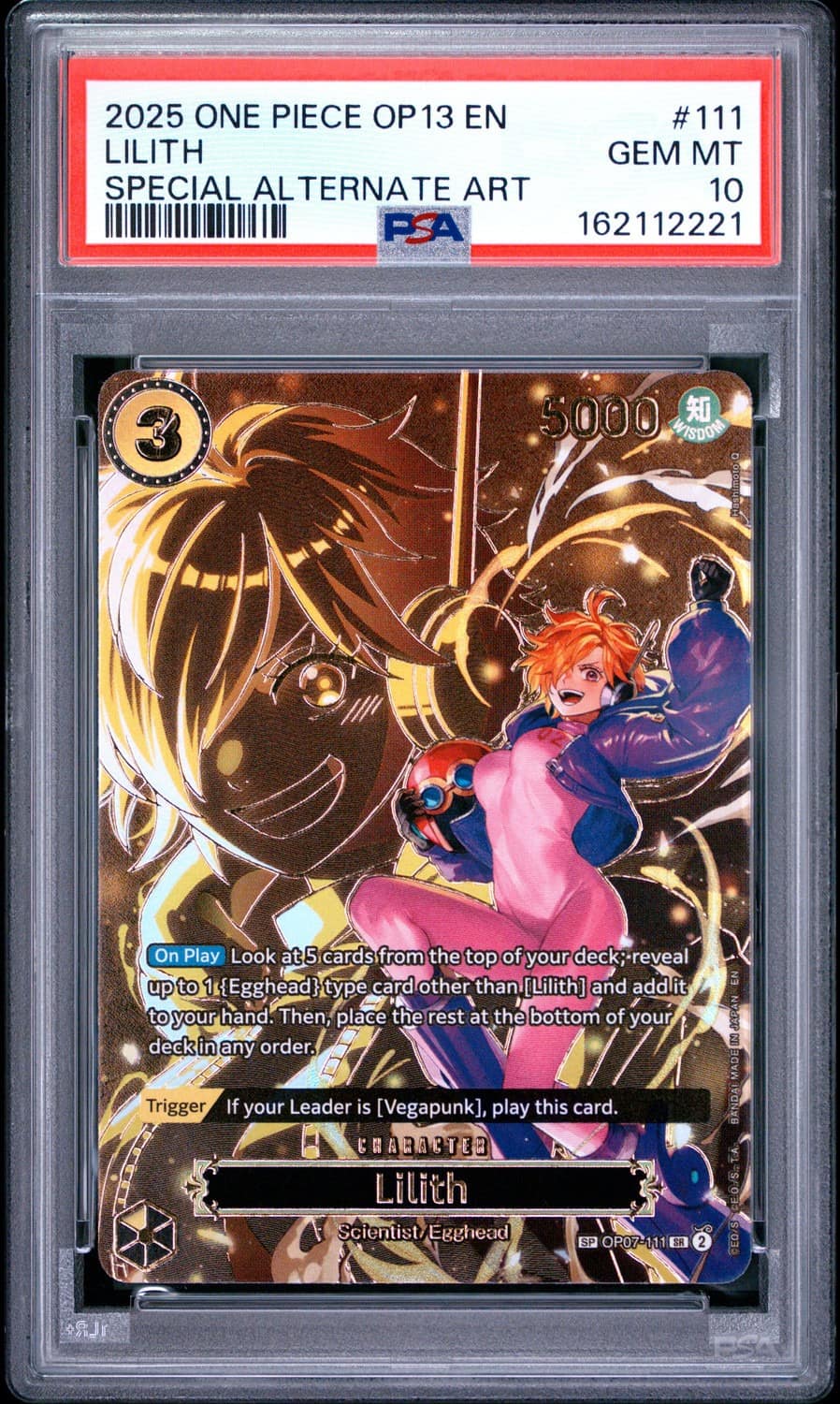 Lilith