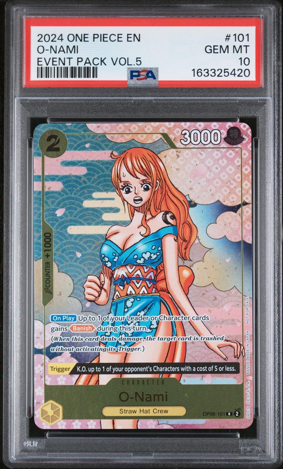 O-Nami