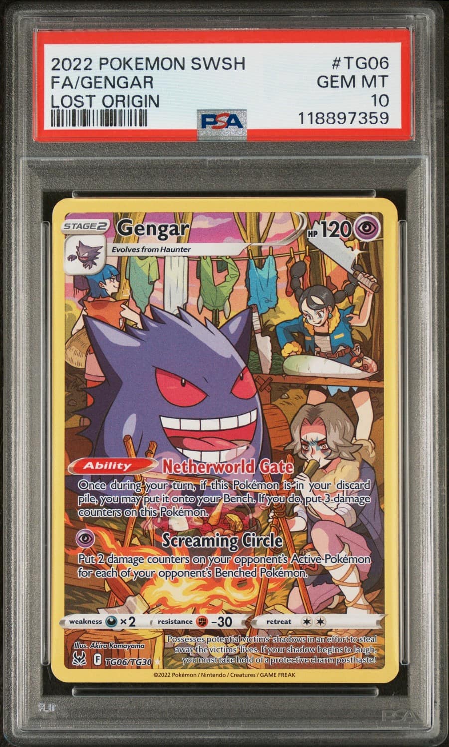 Gengar