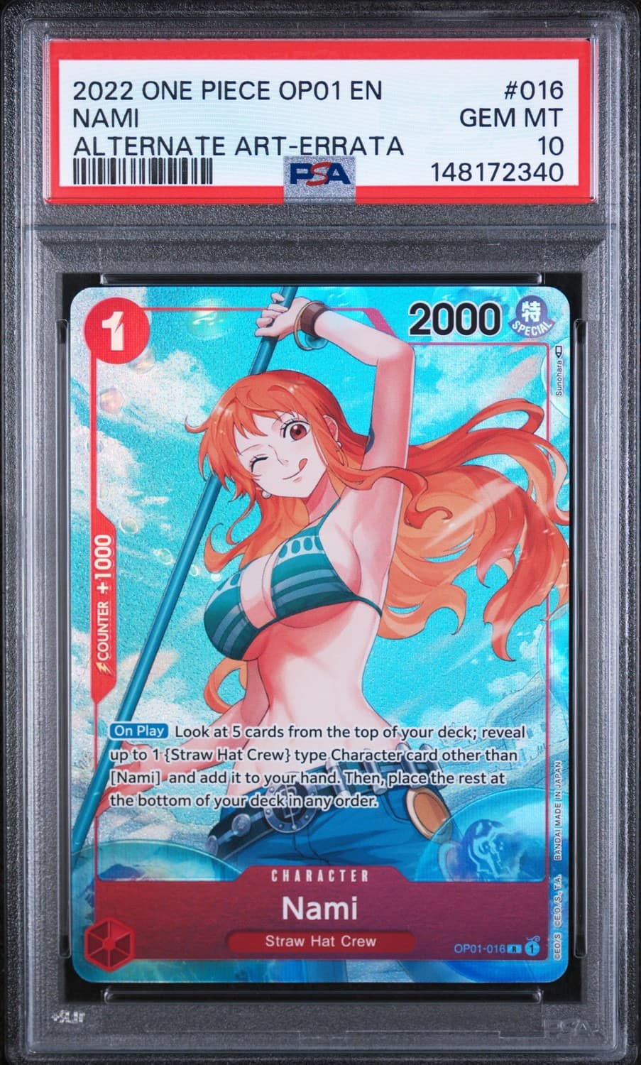 Nami