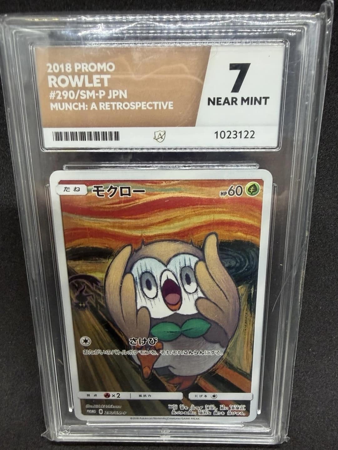 Rowlet