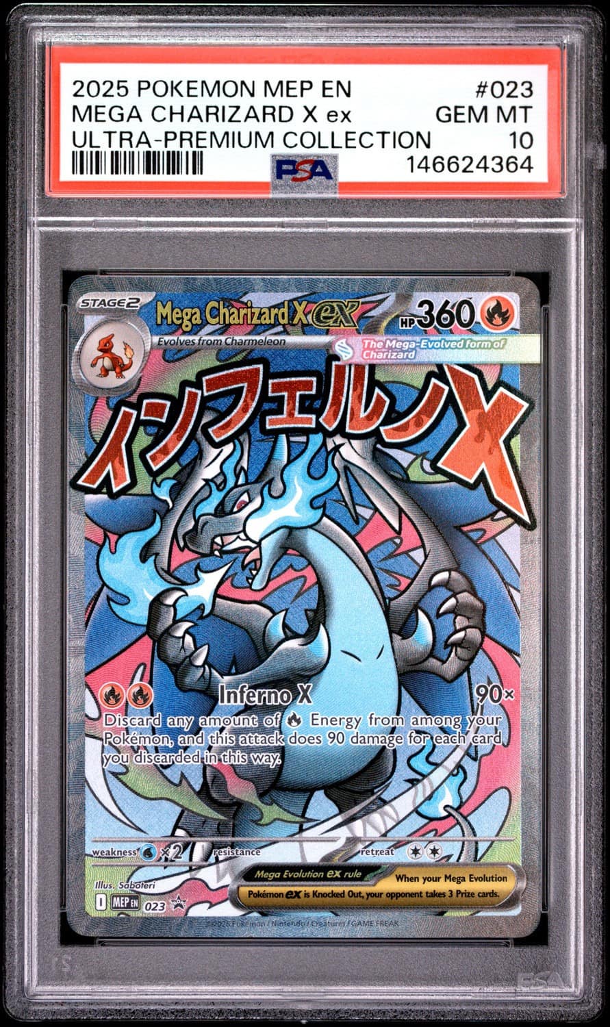 Mega Charizard X Ex