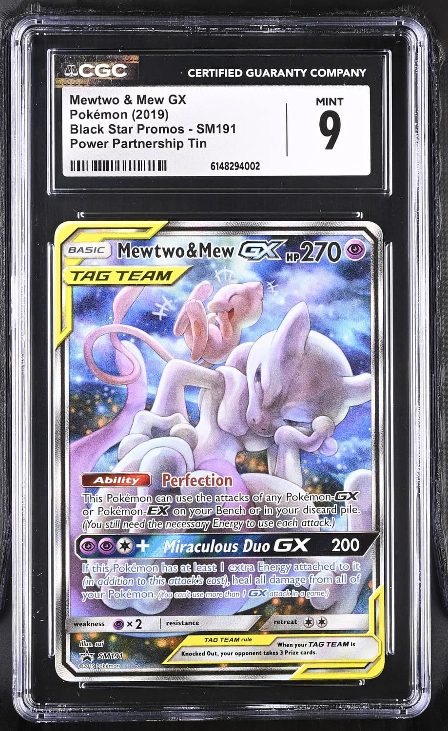 Mewtwo & Mew Gx