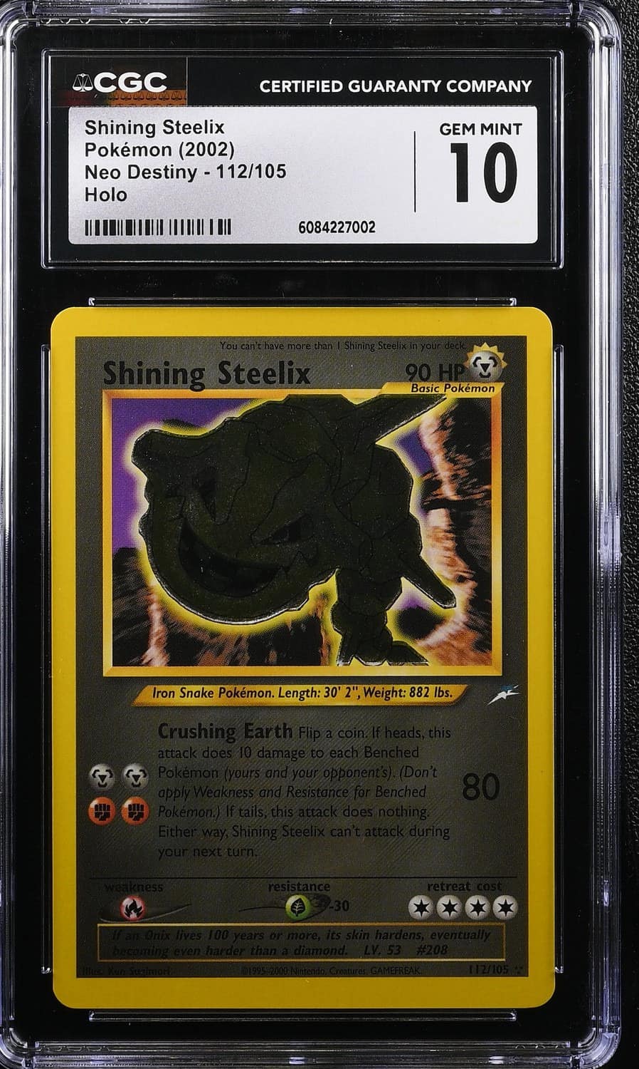 Shining Steelix