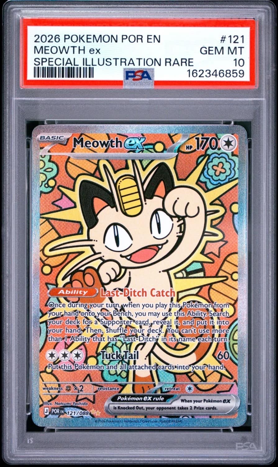 Meowth Ex