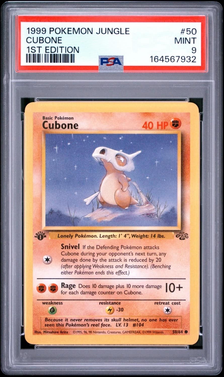 Cubone