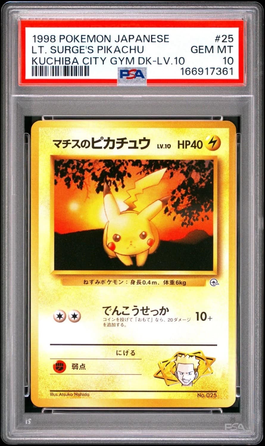 Lt. Surge'S Pikachu