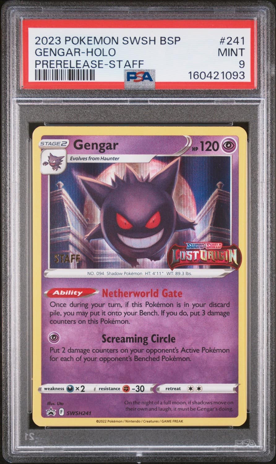 Gengar