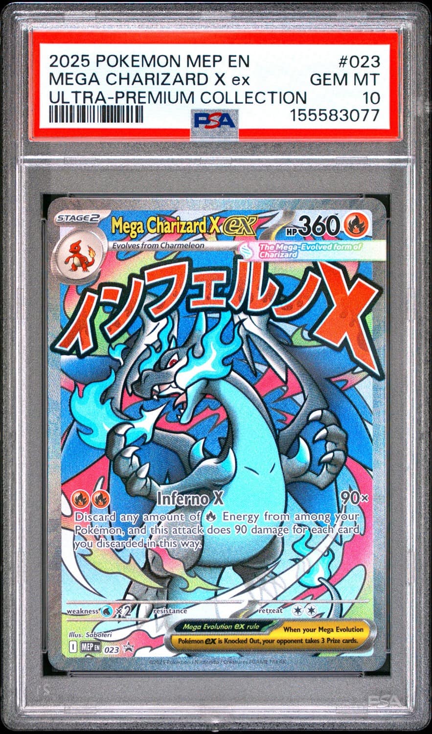 Mega Charizard X Ex