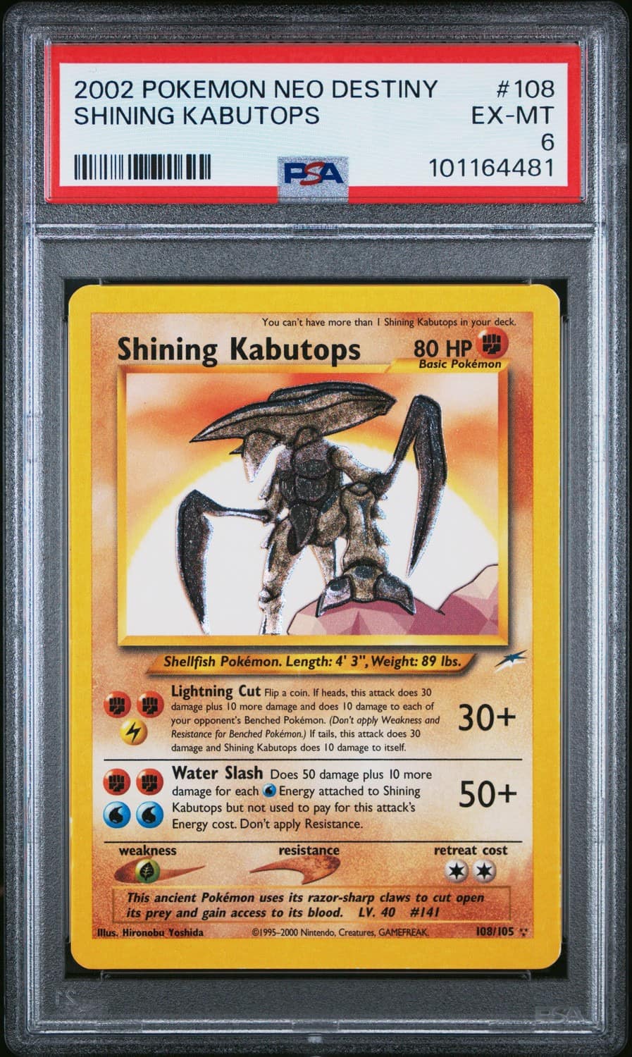 Shining Kabutops