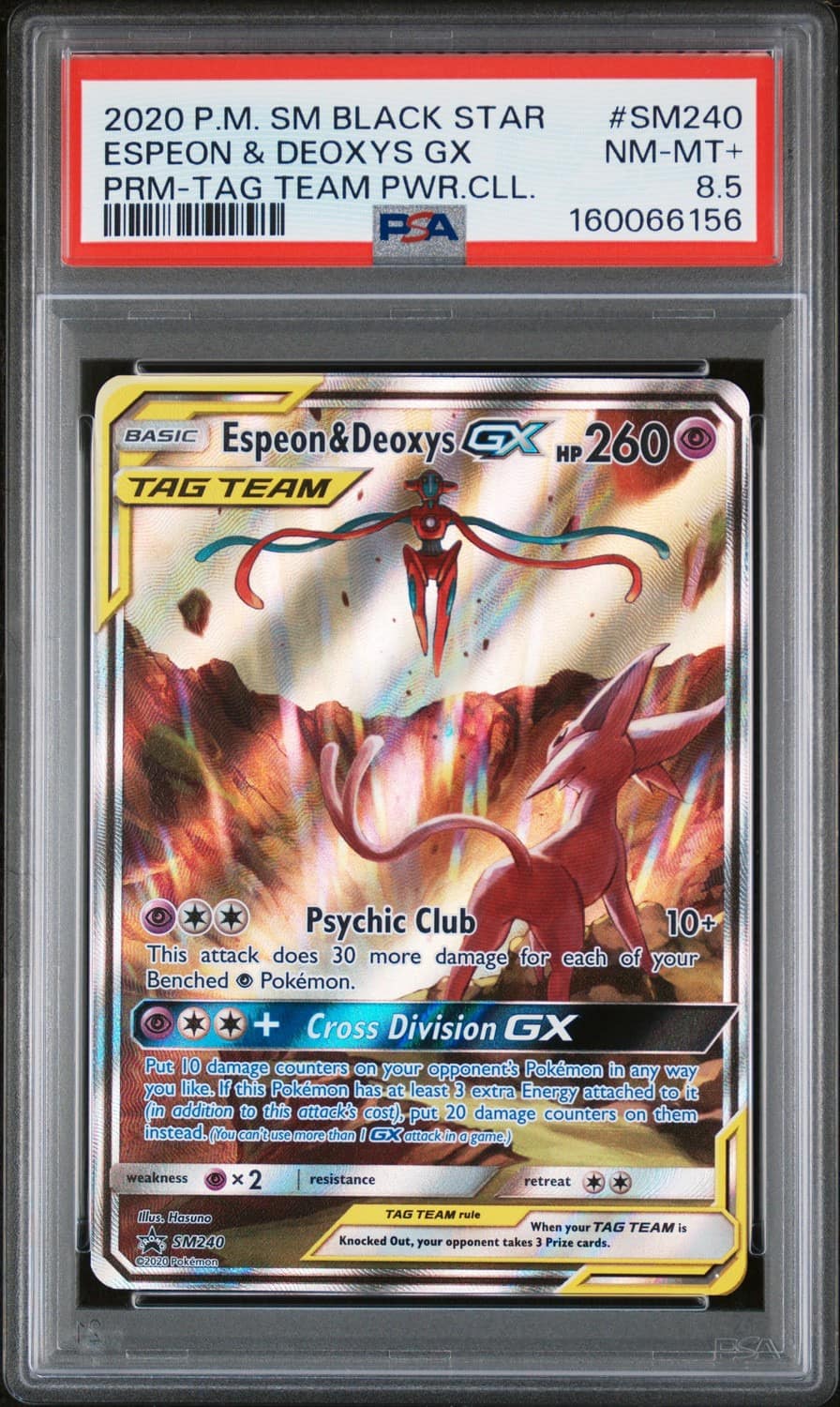Espeon & Deoxys Gx