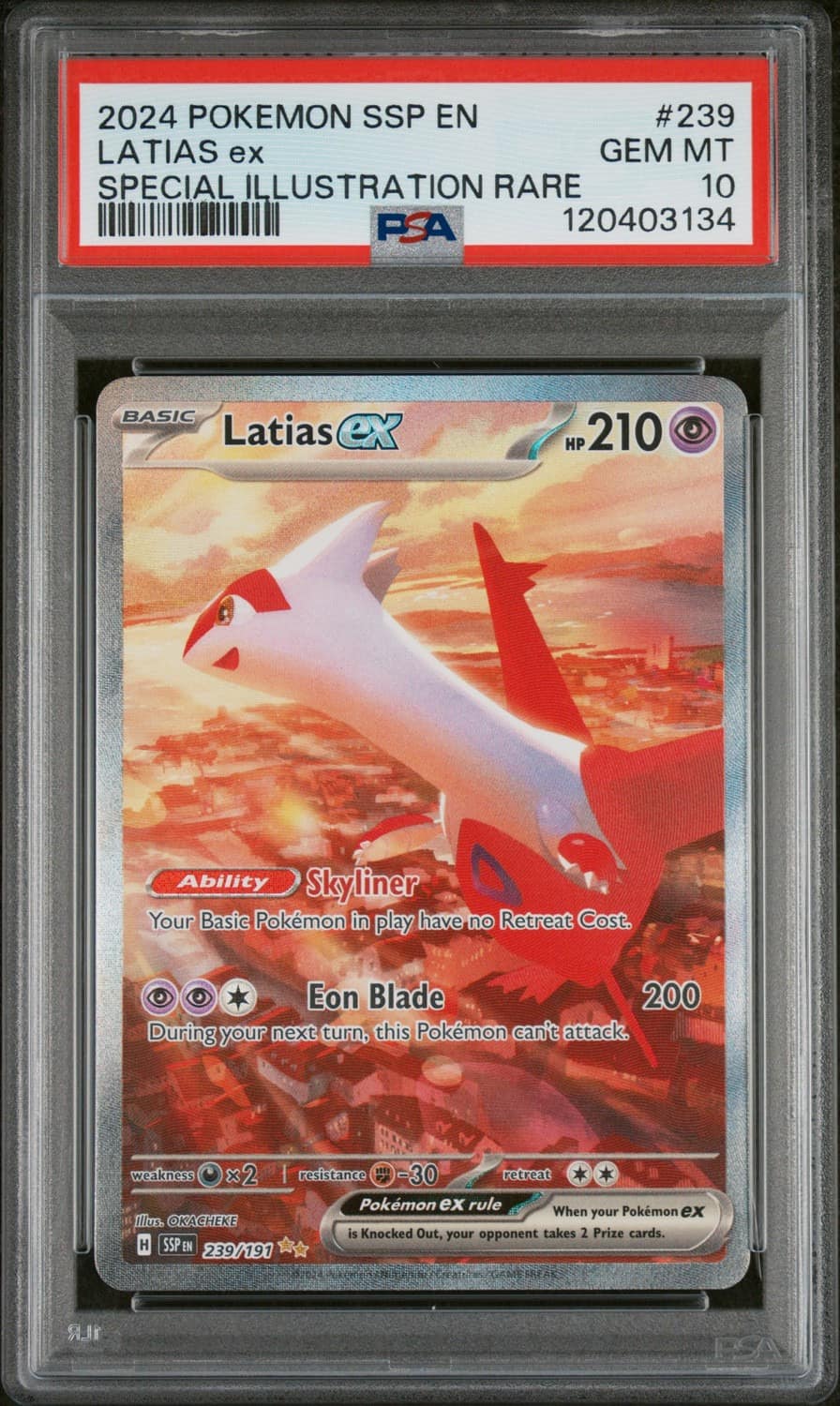 Latias Ex