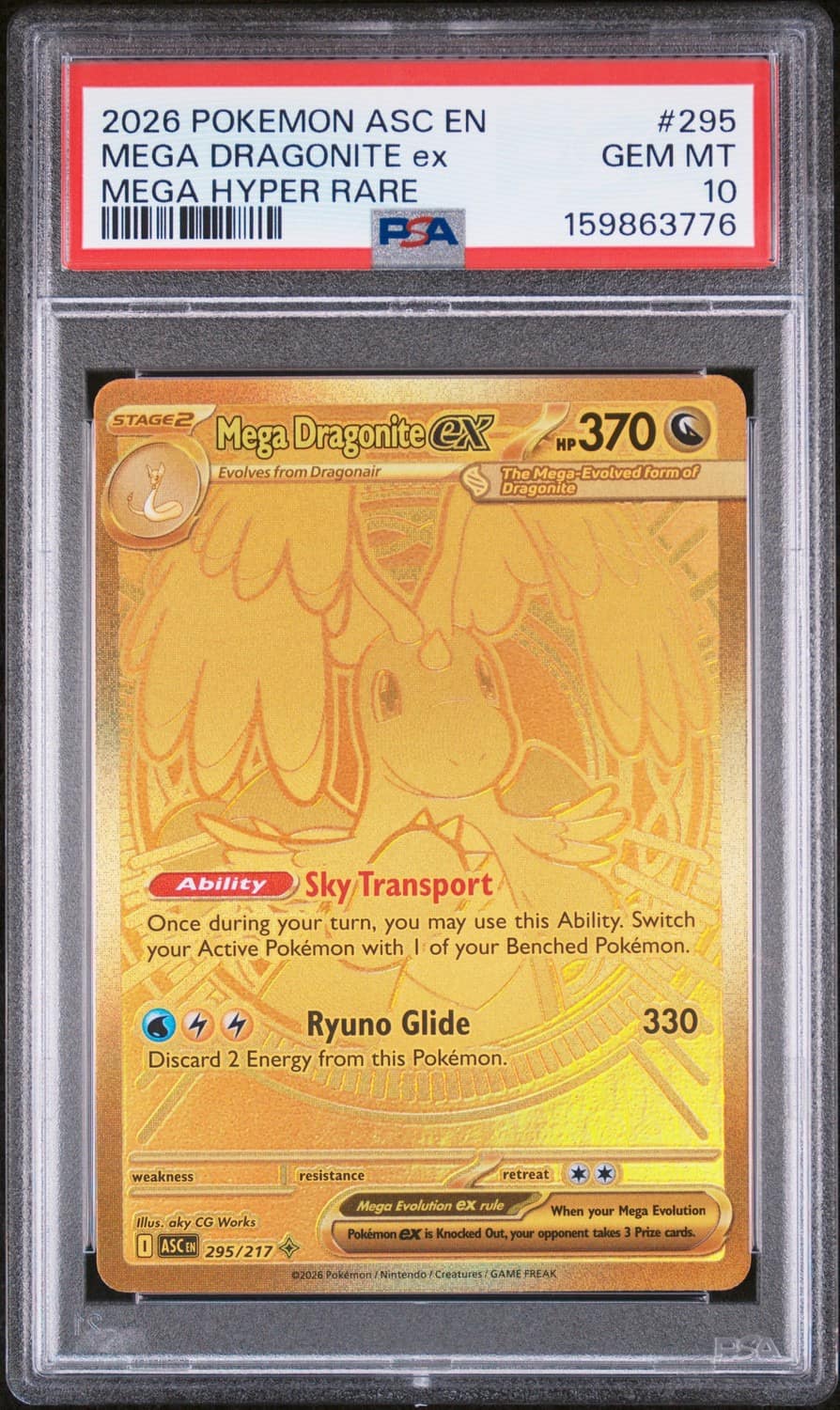 Mega Dragonite Ex