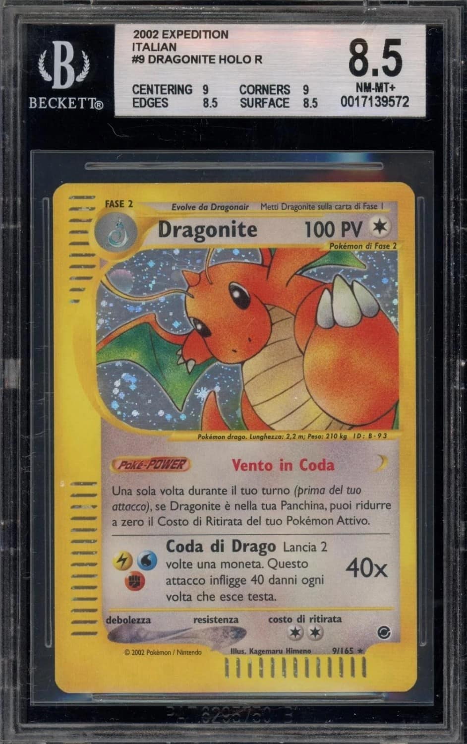 Dragonite