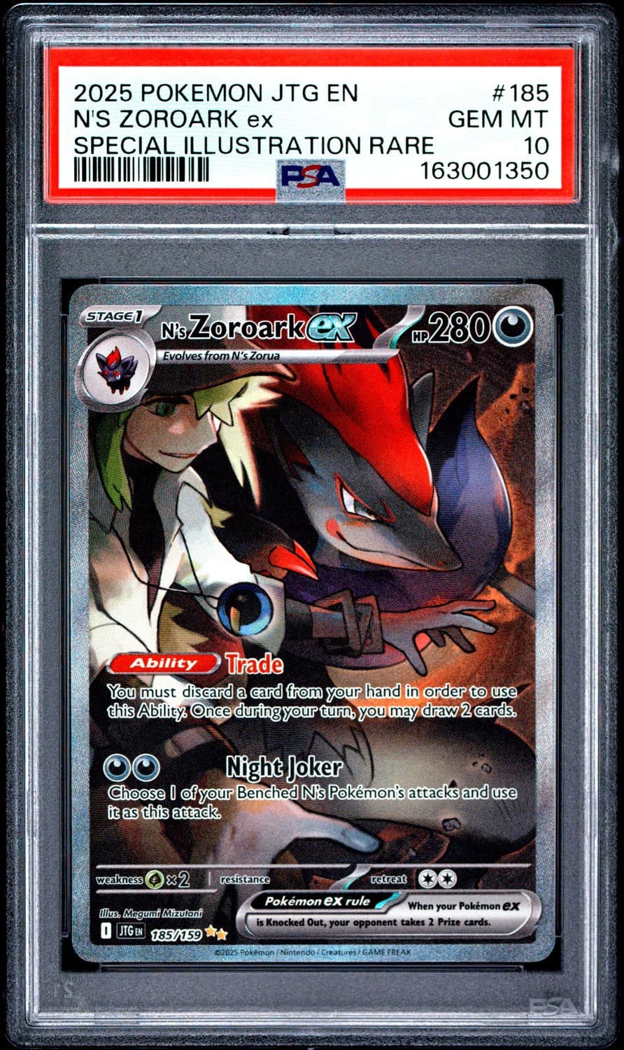 N'S Zoroark Ex
