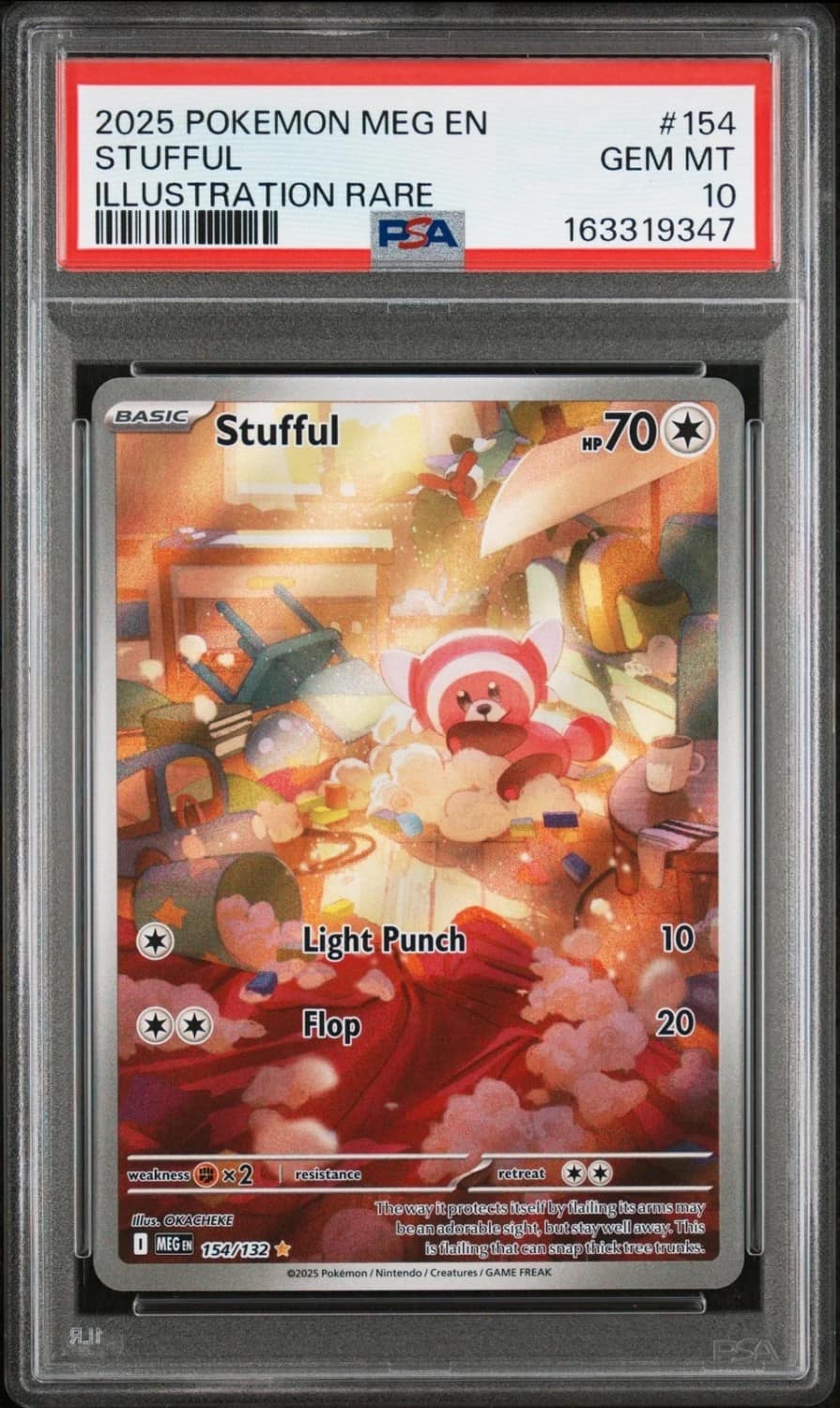 Stufful