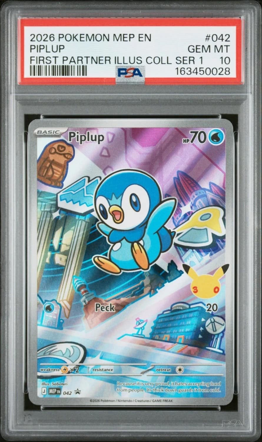 Piplup
