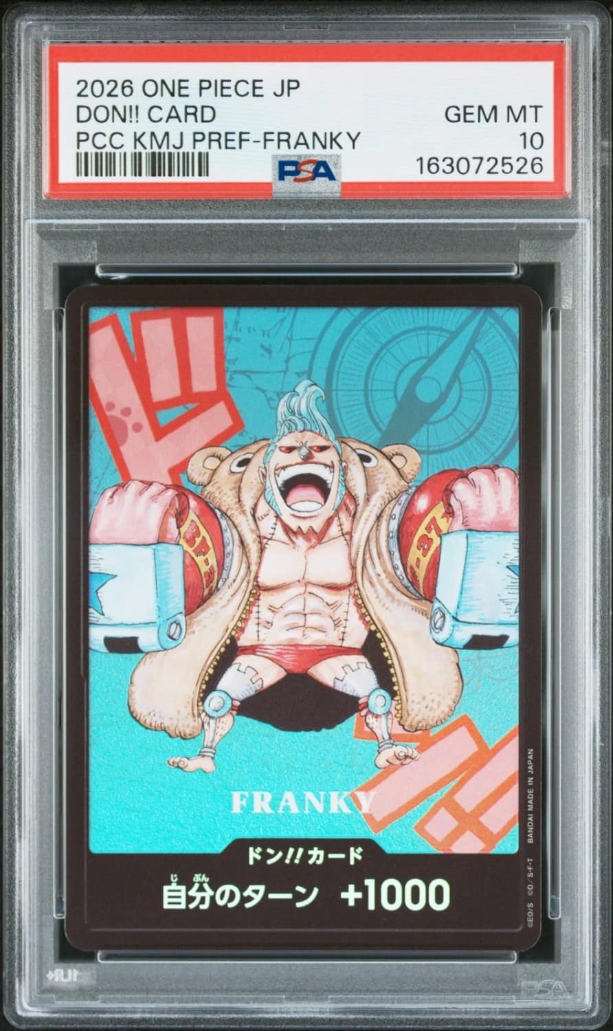 Don!! - Franky