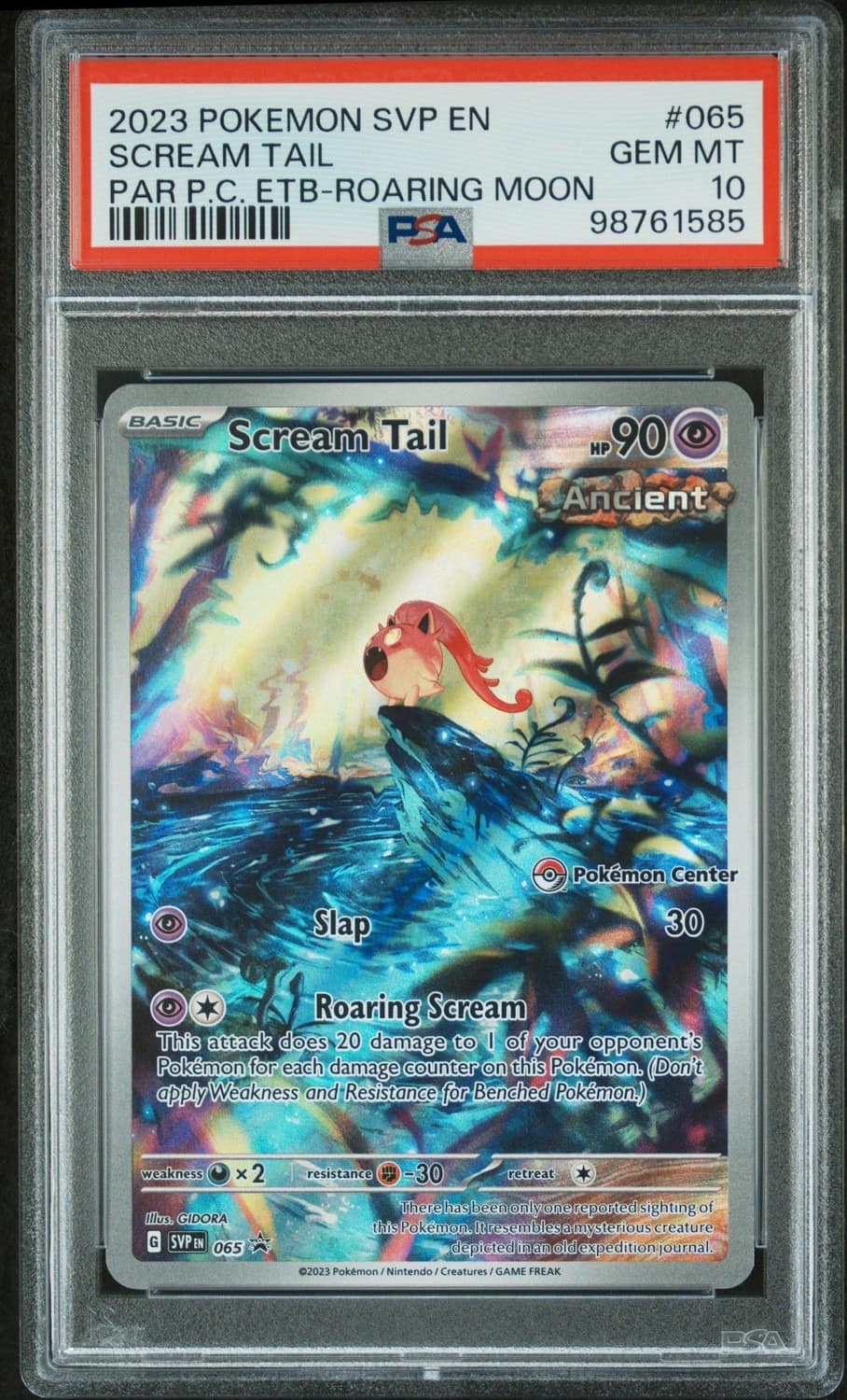 Scream Tail
