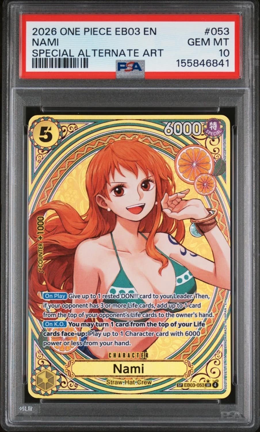 Nami