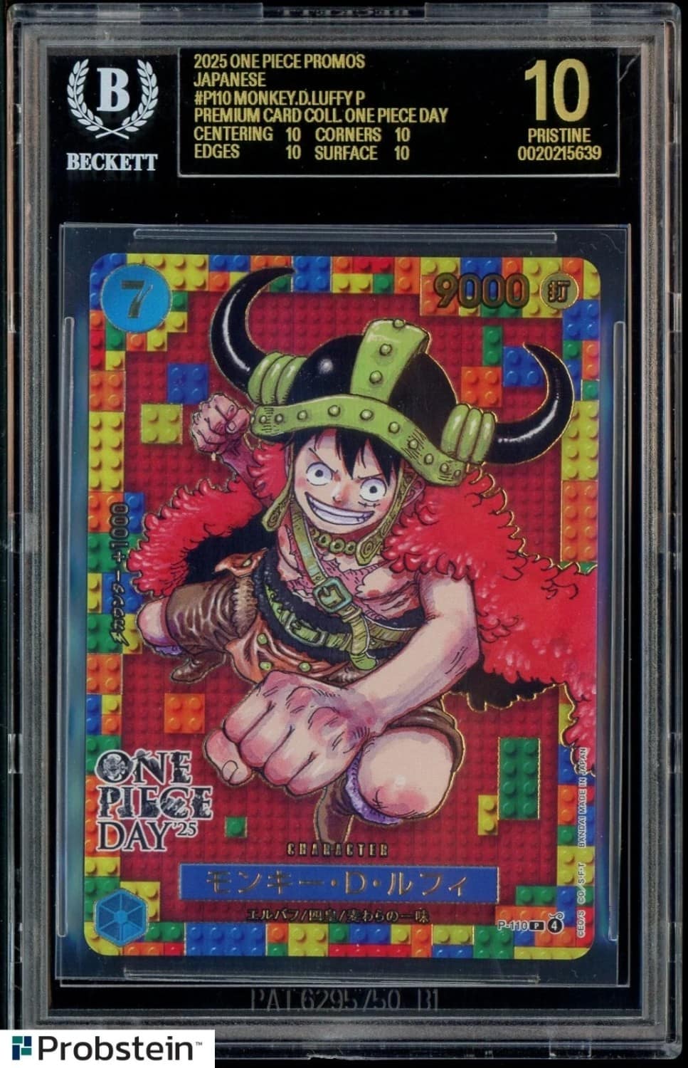Monkey D. Luffy