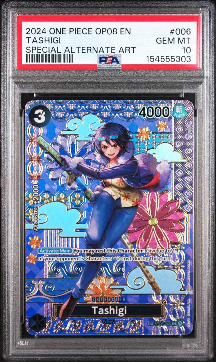 Tashigi